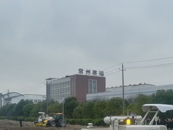 2個新增+2個變化，工信部對“新型、大馬力農(nóng)業(yè)裝備”有新指向