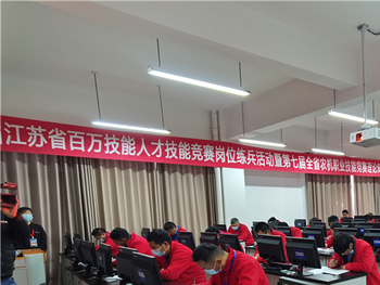 江蘇農(nóng)機(jī)修理工何以在國(guó)賽中取得三連冠？